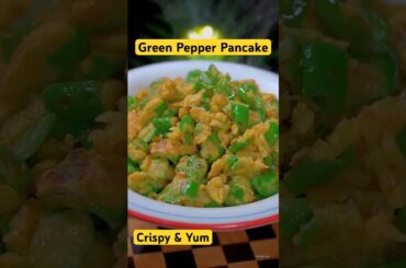 Green Pepper Egg Pancake - Easy Chinese Recipe
