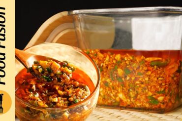 Ginger Chilli Garlic Pickle Recipe by Food Fusion