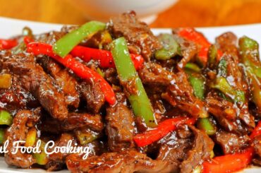 Pepper Steak Recipe - How to Make Pepper Steak