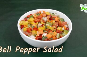 Capsicum salad recipe | Bell Pepper Salad | Weight loss salad