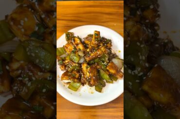 Chilli paneer recipe || How to make chilli paneer || #food #cooking #chillipaneer #shorts