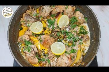 Lemon Pepper Chicken Recipe Eid ki Dawat  aur Party Special Chicken Recipe #chicken #recipe
