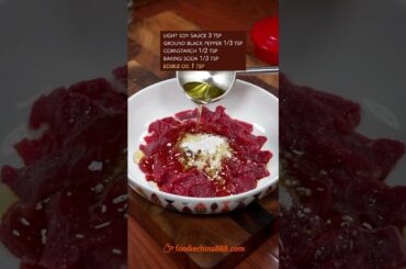 EASY STIR-FRIED BEEF WITH PEPPERS RECIPE #recipe #cooking #chinesefood #beef #pepper