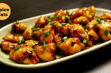 SWEET CHILLI CHICKEN RECIPE | RESTAURANT STYLE SWEET CHILLI CHICKEN