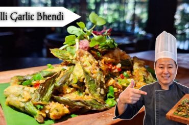 Crispy Chilli Garlic Bhindi | Okra Recipe | @CookwithArbin