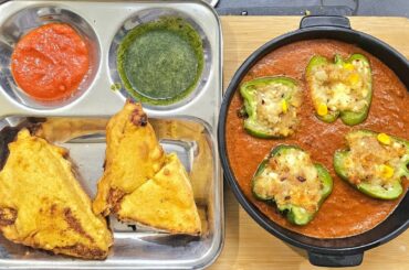 bharwa shimla mirch recipe aur market style bread pakora recipe