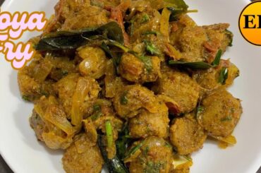 Soya Pepper fry l Easy Meal maker pepper fry SIDE DISH RECIPES-119