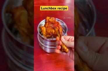 Lunch recipe: Briyani with leg piece and chilli chicken fry #shortsvideo #youtubeshorts #lunch