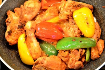 Quick & Easy Chicken with Bell Pepper Recipe