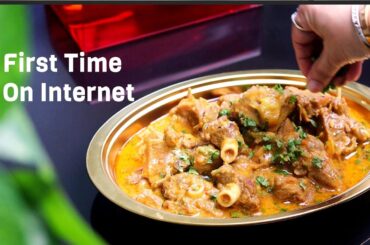 Creamy Pepper Mutton Masala Recipe | So Tasty & Unique You’ve Never Had Mutton Like THIS Before!