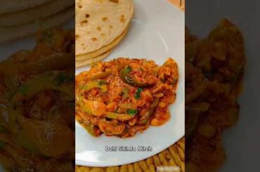 Most Easiest Dinner Recipe Only In 10 minutes |Dahi Shimla Mirch #shorts #dinner #dahishimlamirch