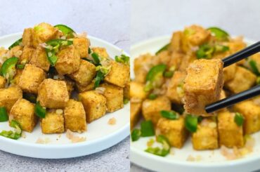 CRISPY Salt and Pepper TOFU Recipe | Air Fried Vegan Vegetarian Plant-based Tofu Recipes