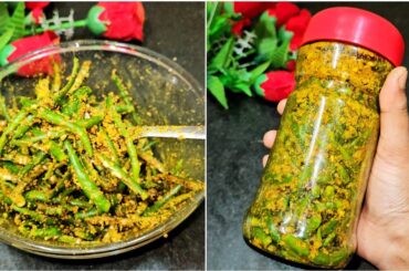 Spicy Chilli Pickle Recipe | Instant Pickle Recipe