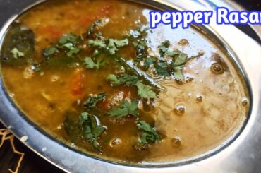Pepper Rasam | Milagu Rasam Recipe |Usha food lab