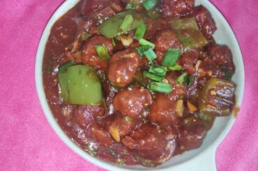 Homemade Soya Chand Manchurian | Soya Manchurian Recipe | Soya Chilli | Meal Maker Manchurian