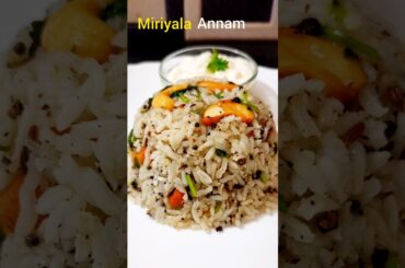 Miriyala Rice | Rice Recipes | how to make Pepper Rice #shorts
