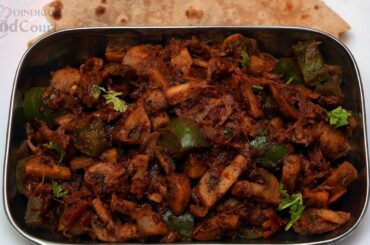 Mushroom Pepper Fry/ Mushroom Fry Recipe/ Side Dish for Chapati/ Mushroom Sukka