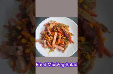 #Jalfrezi # Fried Bell Pepper Paneer Salad # Veg Fried Salad #ytshorts #shorts #food #indiancuisine