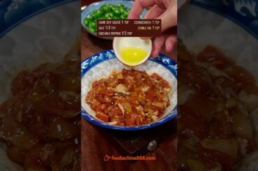 EASY STIR-FRIED CHILI CHICKEN RECIPE #recipe #cooking #chinesefood #chickenrecipe #chilichicken