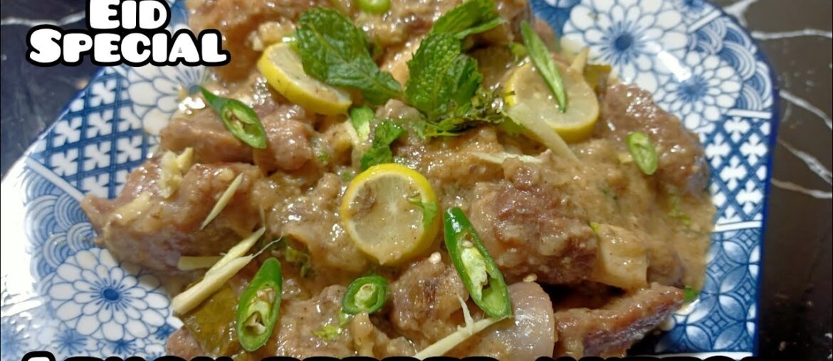 Lemon pepper mutton recipe by Billokadhaaba || Bakra Eid special recipe || mutton karahi recipe ||
