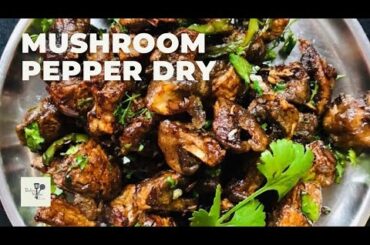 Mushroom Pepper Dry Restaurant Style | how to prepare mushrooms | Rashmi's Kitchen