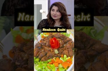 Namkeen Gosht Recipe by Javeria Saud.                             #shorts #eid #mutton #beef #recipe