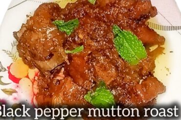 Black pepper mutton roast | Dhuan dahi gosht recipe |  mutton ghee roast recipe by food logic