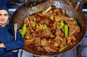 1-1/5 Kg Mutton Sanwari Karahi Recipe| Black Pepper Mutton Karahi Recipe|Chef M Afzal|