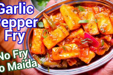 5-Minute Pepper Garlic Paneer - Quick & Easy Paneer Fry Recipe | Perfect Tea-Time or Party Starter