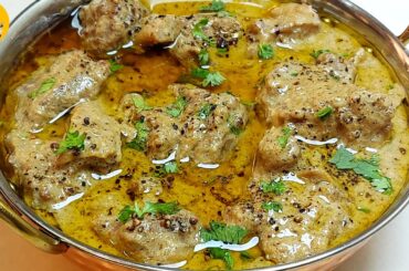 Mutton Kali Mirch Masala Recipe | Kali Mirch Ka Masaledar Gosht |Eid Special Kali mirch Gosht Recipe