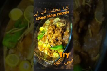 Lemon pepper chicken recipe sounds delicious #pakistan #india #dubai #trending #shorts #shortsfeed