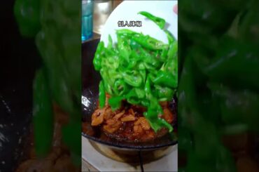 Homemade recipe of stir-fried pork with peppers #Tasty #yshorts #cake#viral