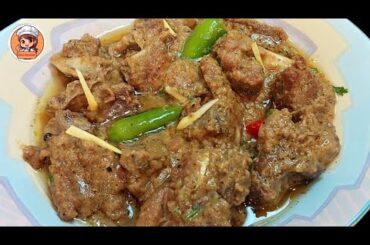Black Pepper Mutton Gravy Recipe,Kali Mirch Mutton Karahi Recipe, Mutton Recipe by Chefs Notebook
