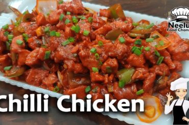 Best Way To Make Chicken Chilli | Chicken Starter #chillichicken  #chickenchilli
