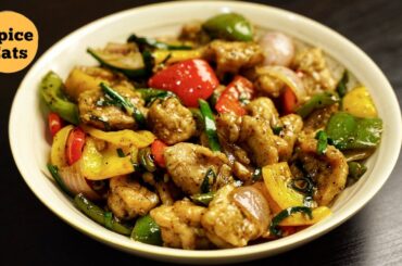 Stir Fry Chicken With Black Pepper Sauce | Black Pepper Chicken Stir Fry Recipe
