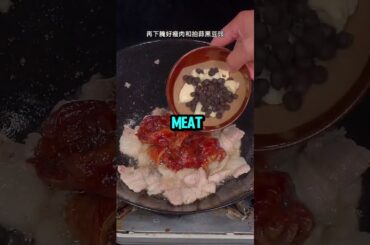 The Secret to Perfect Chili Fried Pork