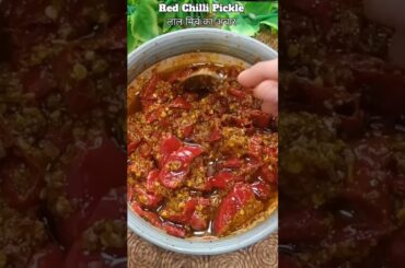 How to Make Red Chilli Pickle (Step By Step Guide)