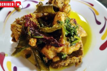 Pepper Chicken Fry: The Ultimate Spicy Chicken Recipe