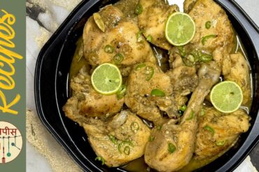 Lemon Pepper Chicken Easy Recipe | Lemon Chicken Recipe | Black Pepper Chicken