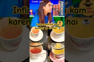Prajakta Koli ki tarah ye 5 chai recipes kam karengi inflammation water retention #antiinflammatory