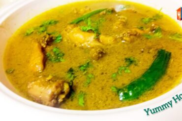 “Silky Pepper Chicken: Naan Ka Naya Bestie!” Must try recipe!