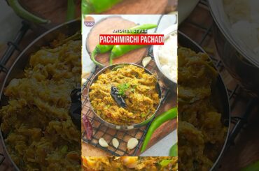 Andhra Style Pachimirchi Pachadi Recipe !!