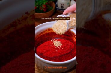 HOW TO MAKE CHINESE CHILI OIL LIKE A PRO? #recipe #cooking #chinesefood #chilioil #sauce #chilisauce