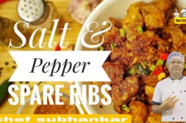 Restaurant style chicken Salt and pepper recipe | chicken Salt and pepper recipe in Bangla | chef st