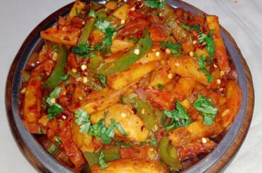 chilli potato | chilli potato recipe | Chilli Potato Kaise Banaen | Chilli Potato Banane Ki Recipe