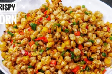 BBQ Nation style Crispy Corn Recipe | Restaurant Style | Salt & Pepper Crispy Corn | tips & tricks