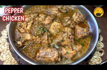 Spicy Pepper Chicken Curry Recipe | Black Pepper Chicken Masala | Quick & Tasty Chicken Curry.