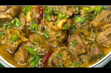 Creamy Pepper Mutton Recipe | Bakraeid Dawat Special Recipe