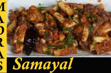 Chilli Paneer Pepper Roast Recipe in Tamil | Paneer Finger Gravy Recipe in Tamil