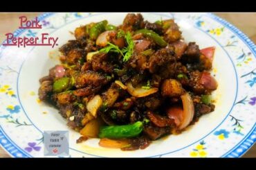 Easy Pork Recipes | Pork Pepper Fry | Pepper Pork Fry Mangalorean Style | @Nivithaozwencoelho